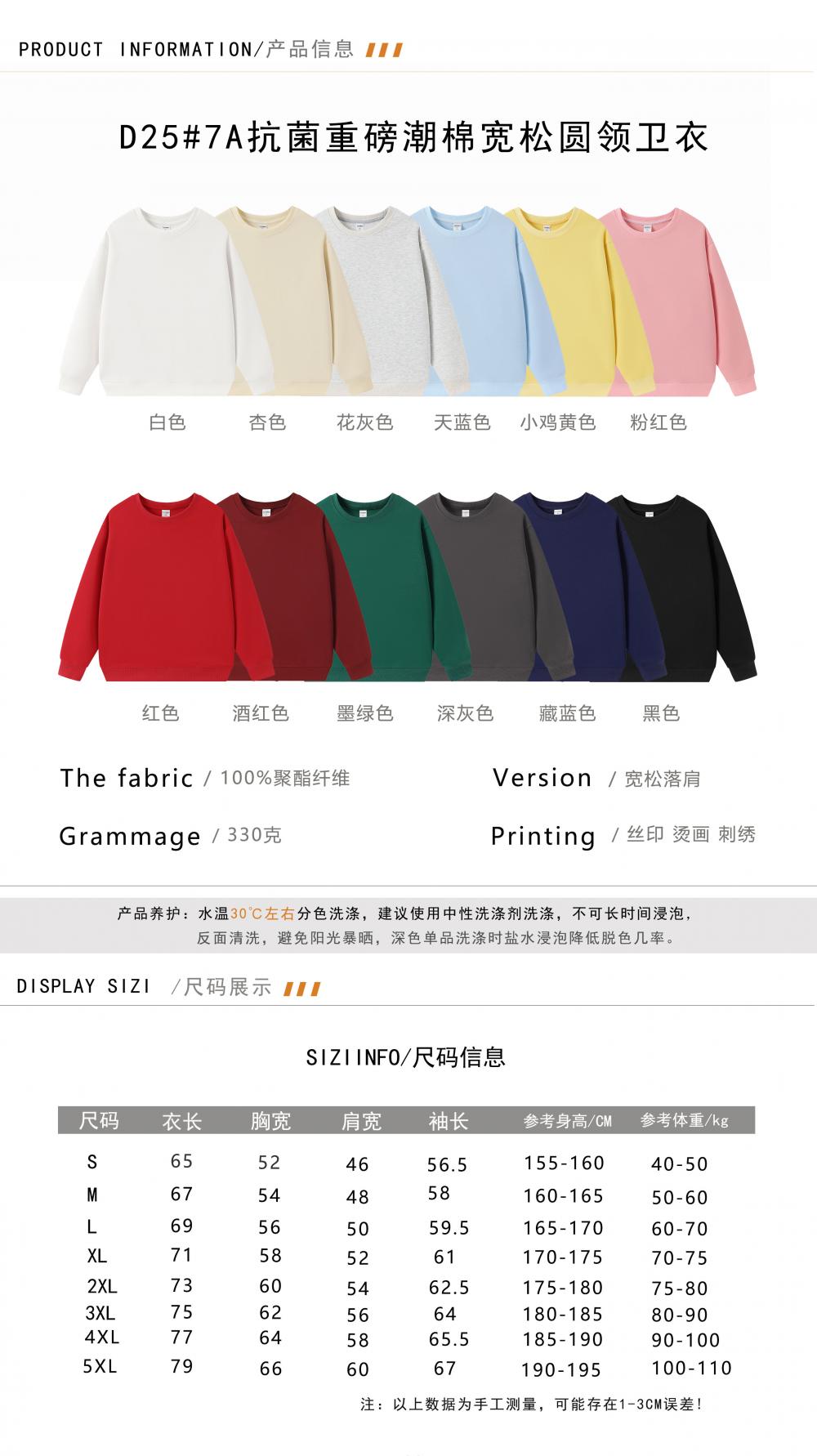 详情 (1).jpeg