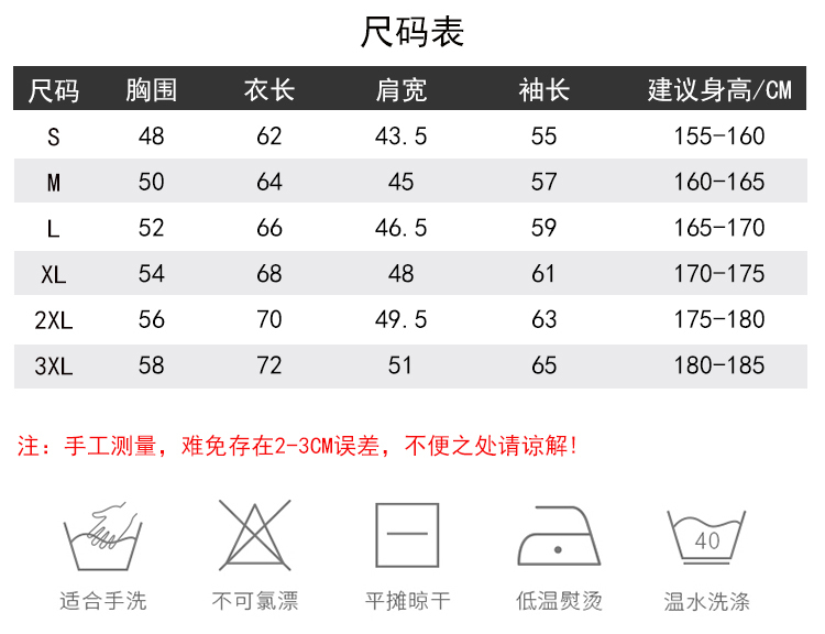 详情 (3).jpeg