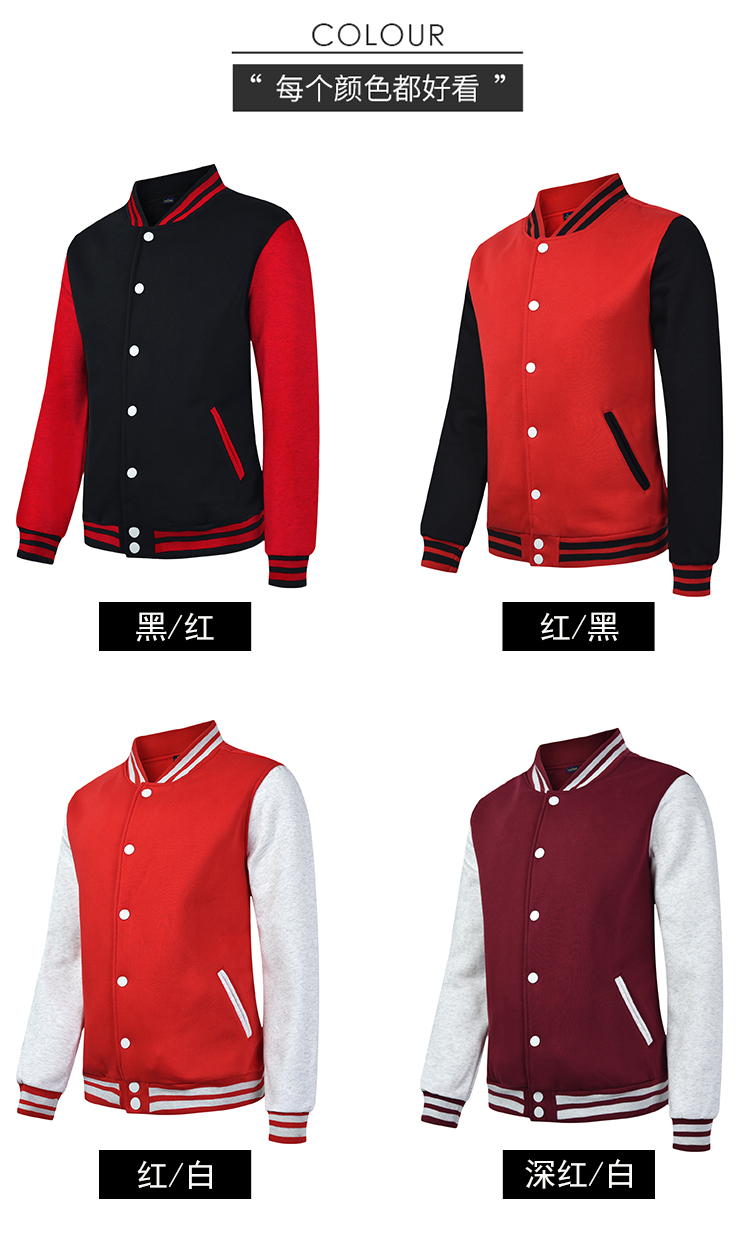 详情 (4).jpeg