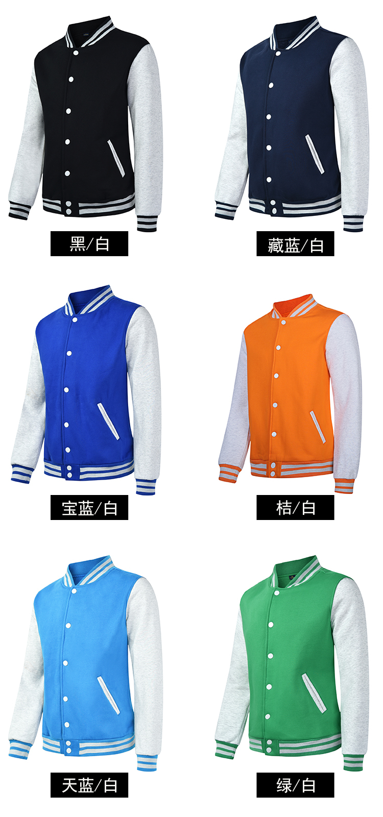 详情 (5).jpeg