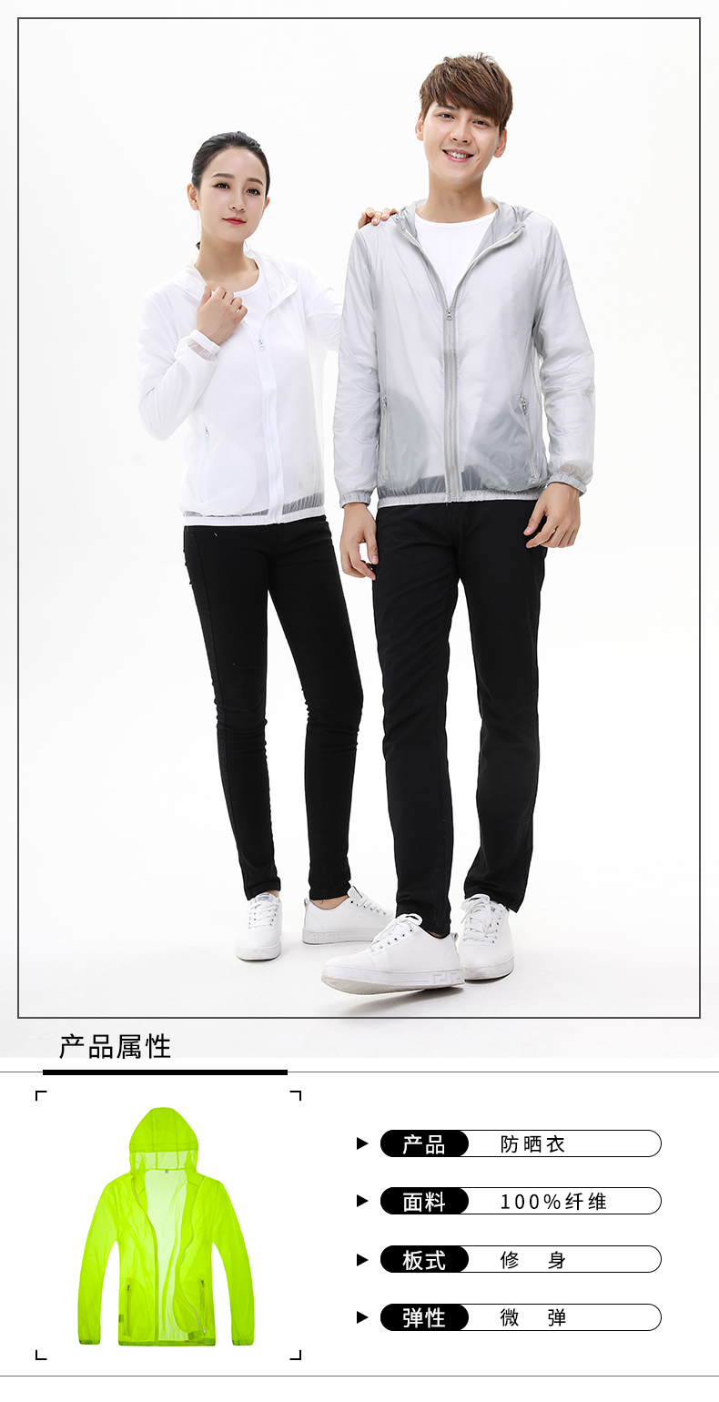 详情 (1).jpeg