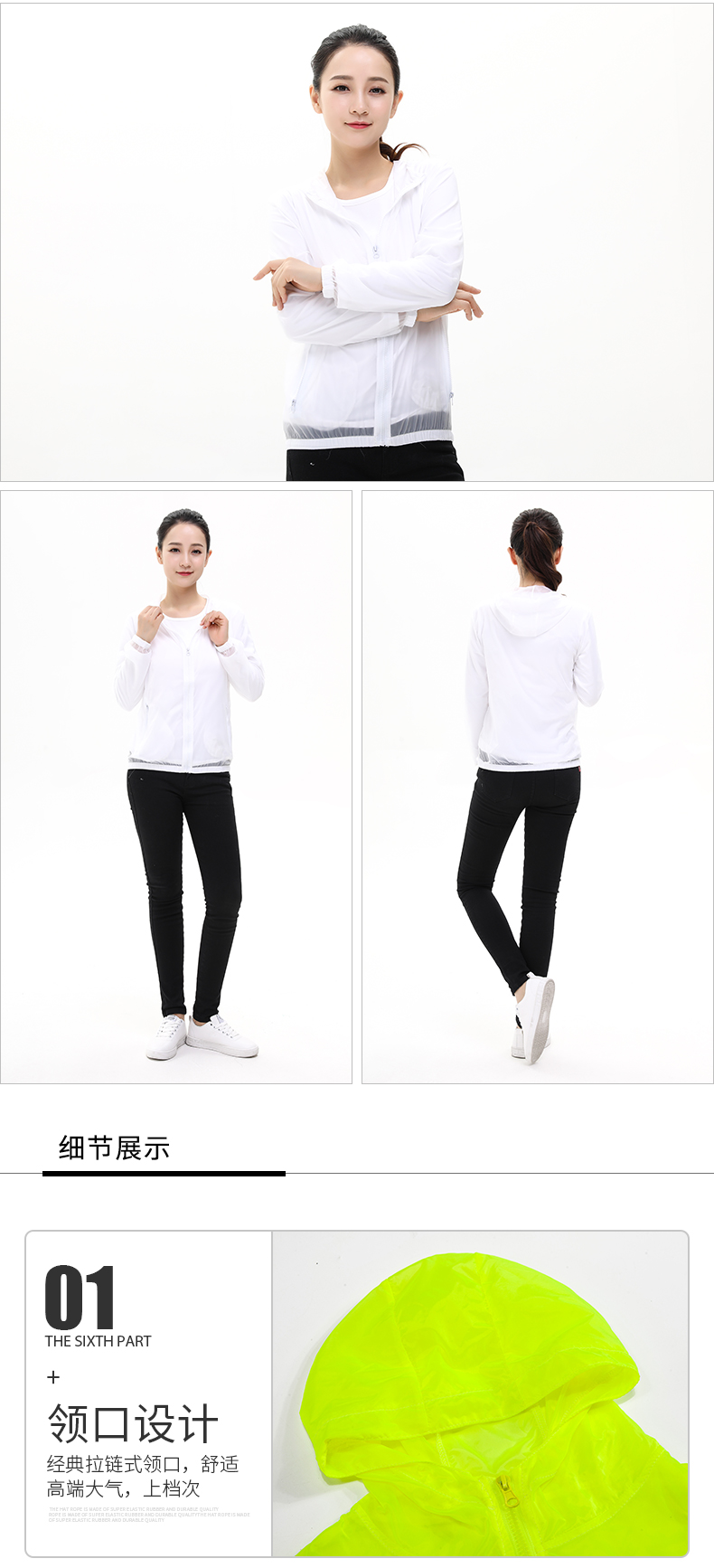 详情 (4).jpeg