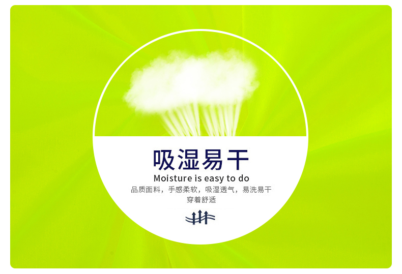 详情 (6).jpeg