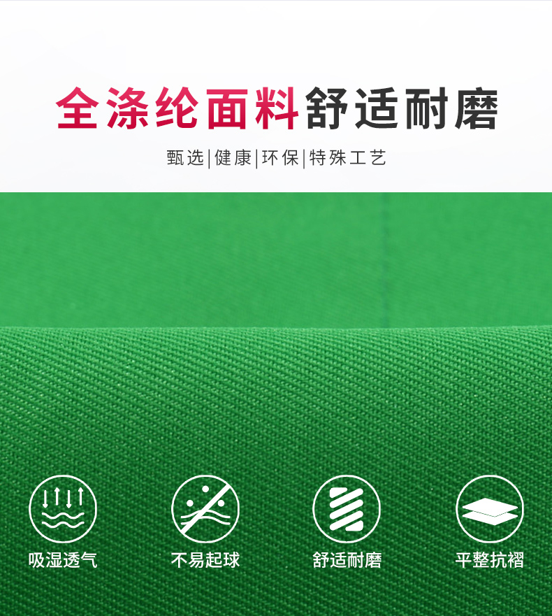 详情 (4).jpeg