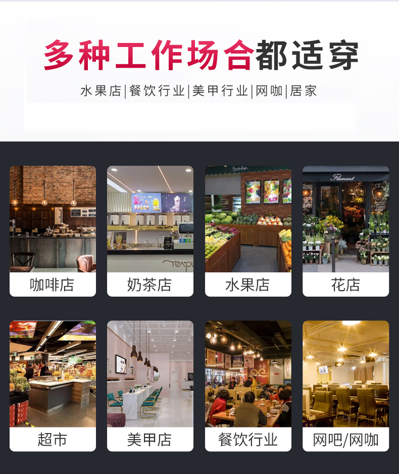 详情 (5).jpeg