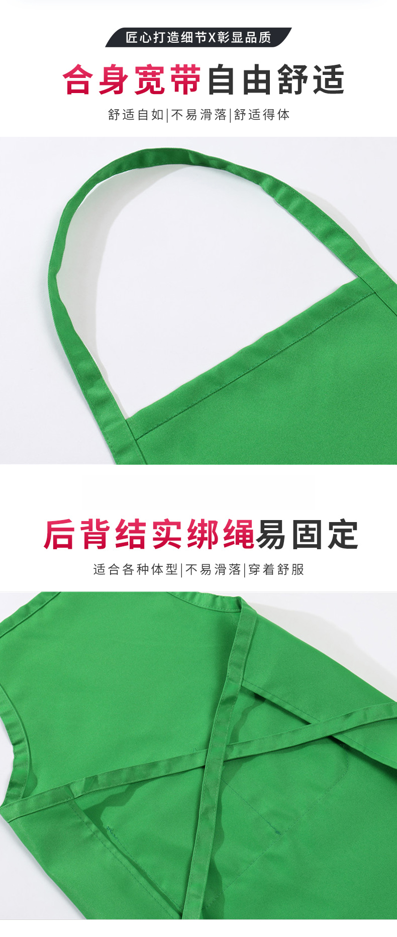 详情 (9).jpeg