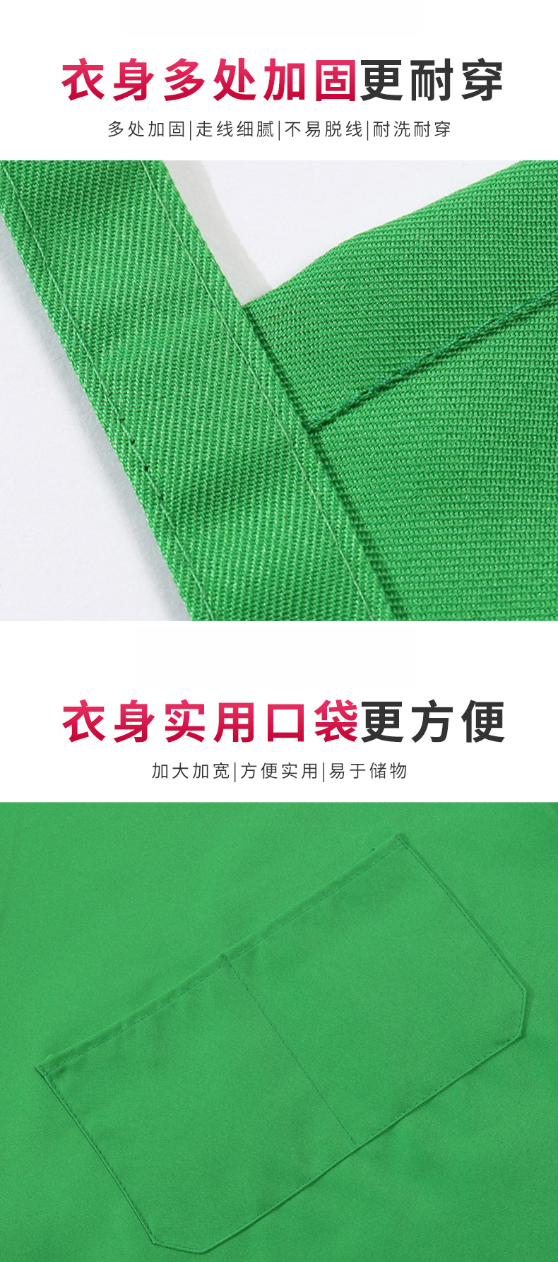 详情 (10).jpeg