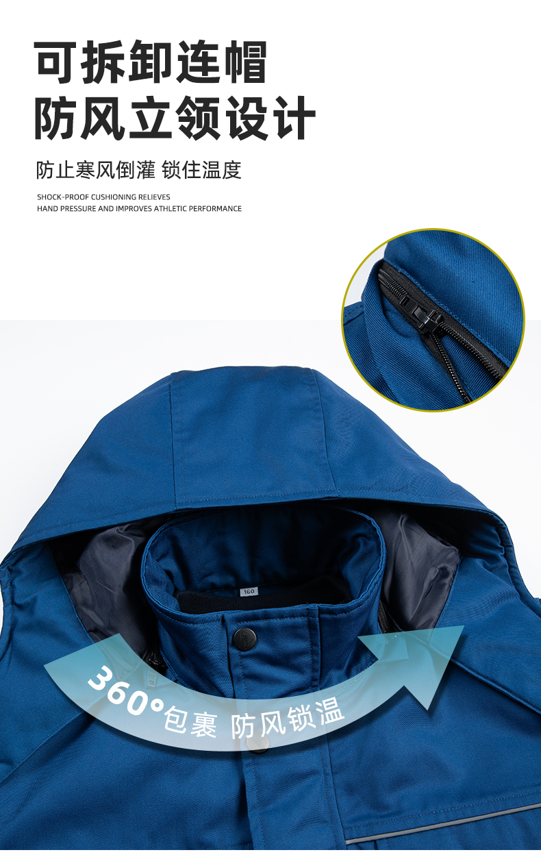 8824-防静电棉服1_14.jpg