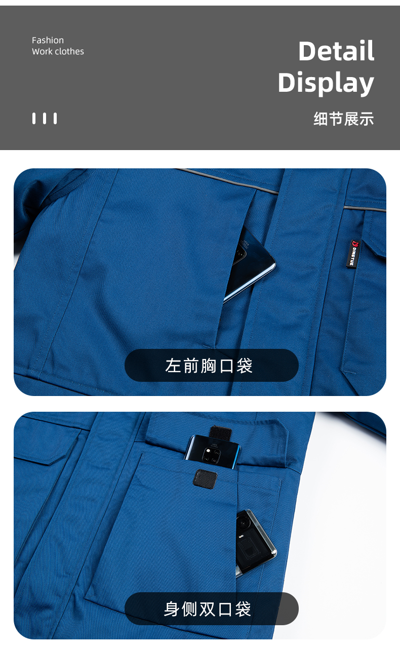 8824-防静电棉服1_15.jpg