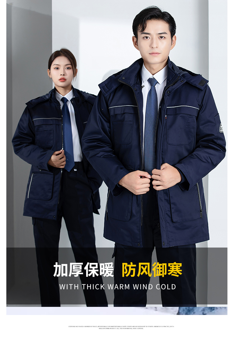 11新款防静电棉服1_17.jpg