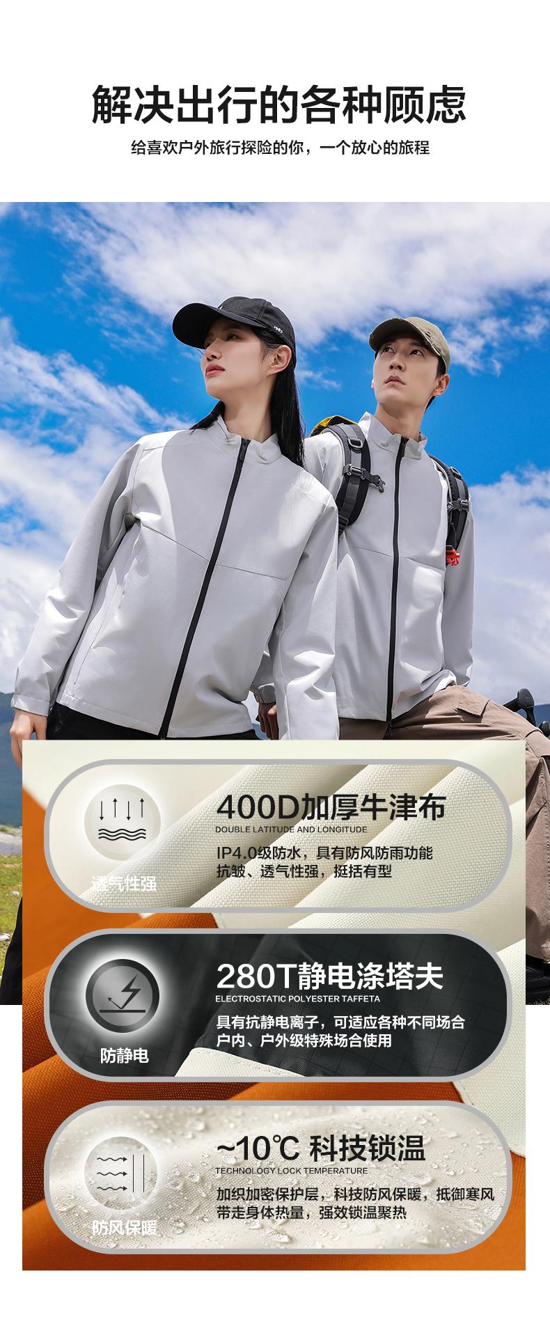 13401470350156915.jpeg