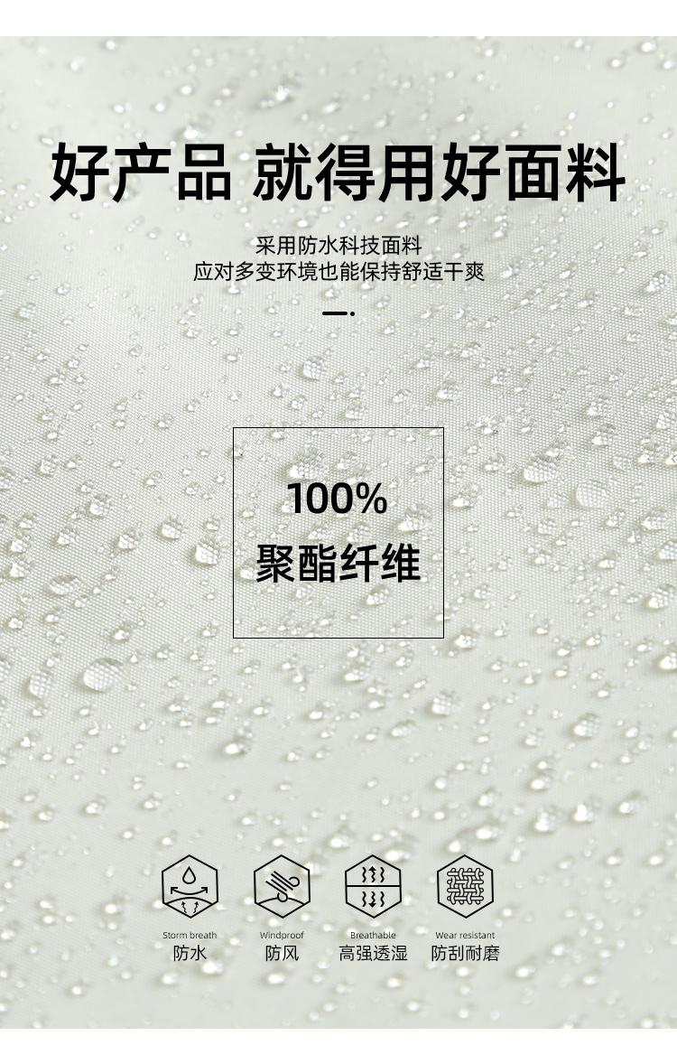 13401954666017683.jpeg