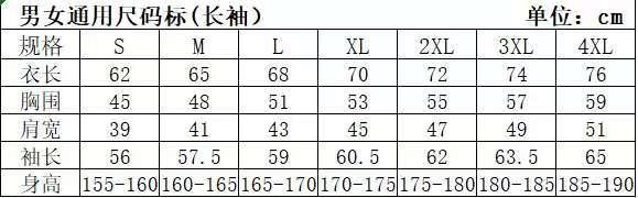 13402073006420376.jpeg
