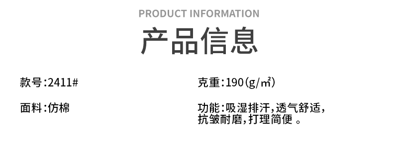 13402198728243949.jpeg