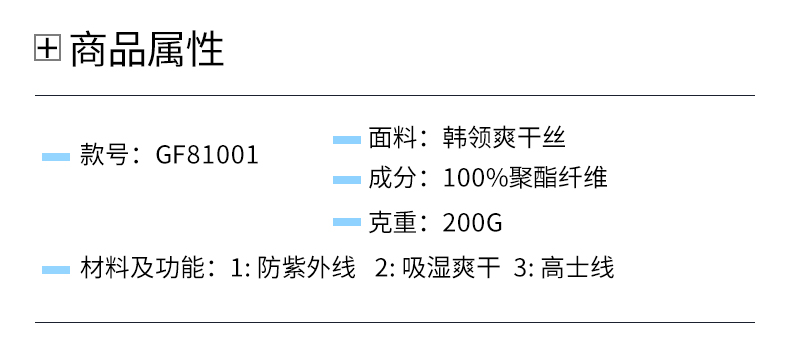 13402287155495007.jpeg