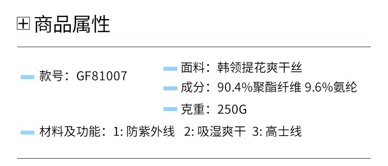 13402977534333233.jpeg