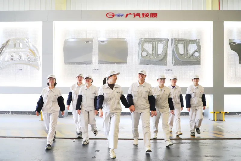 广汽集团“我的工装范儿”宣传展示活动展播