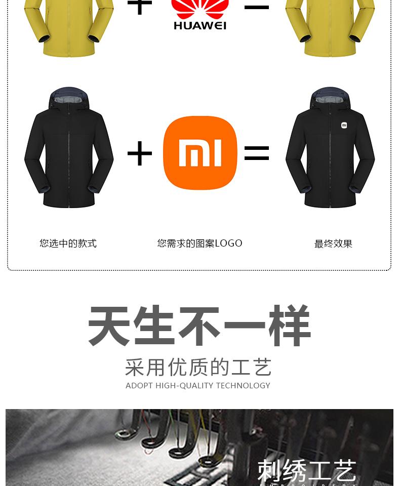 13403682496421564.jpeg