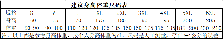 13405081259796009.png