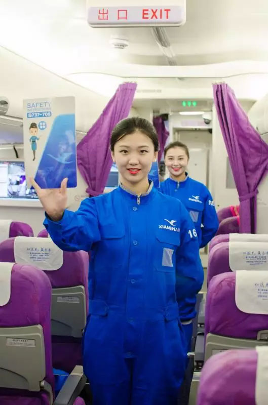 厦门航空乘务训练换新装,喜迎金砖展新貌(图6) 6.jpg