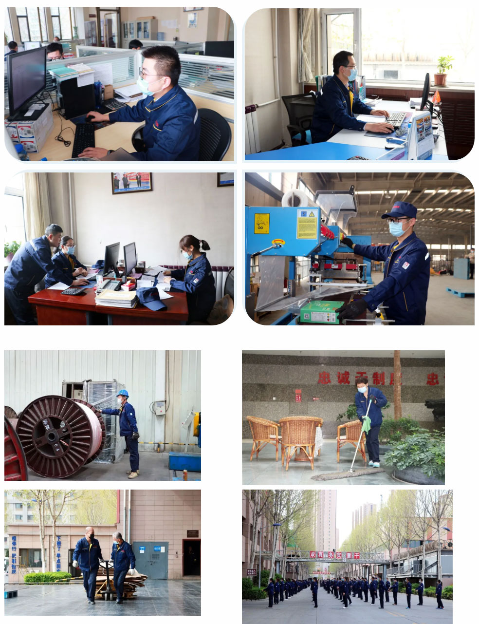 焕然“衣”新 ▏众邦集团全体干部员工喜换新装(图9) 9.jpg