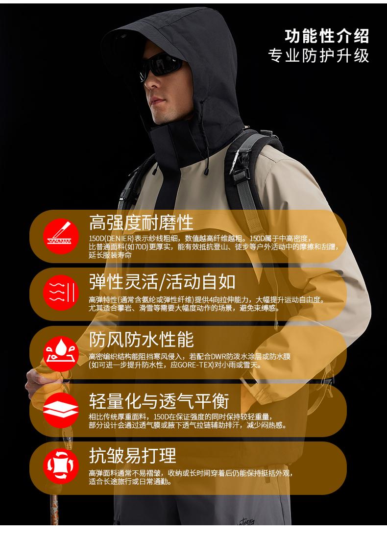 详情 (2).jpeg