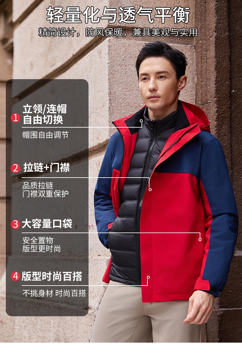 详情 (7).jpeg