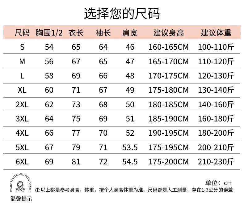 详情 (4).jpeg