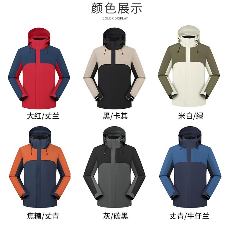 详情 (5).jpeg