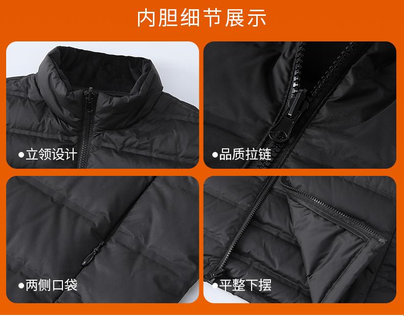 详情 (11).jpeg