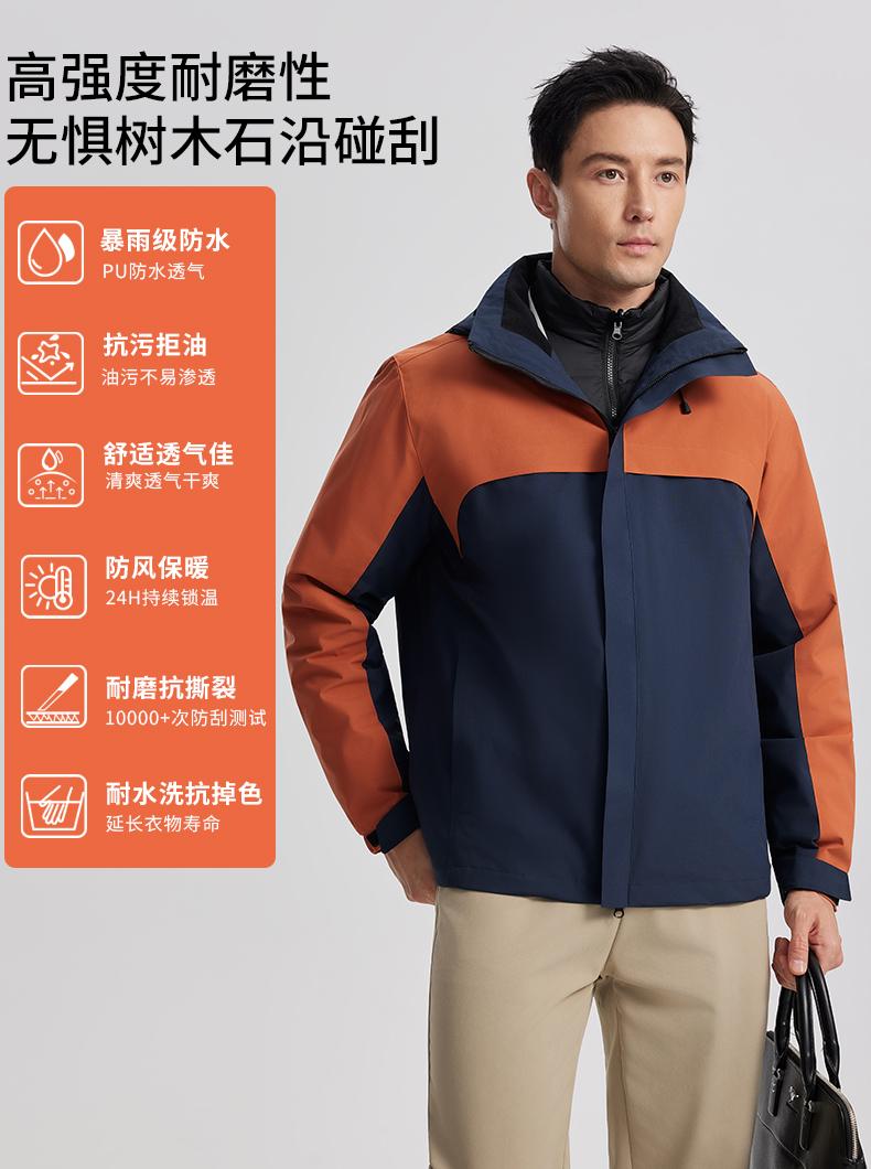 详情 (13).jpeg