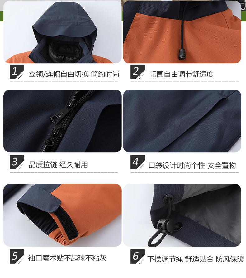 详情 (14).jpeg