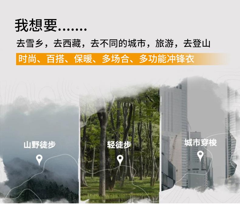 详情 (16).jpeg