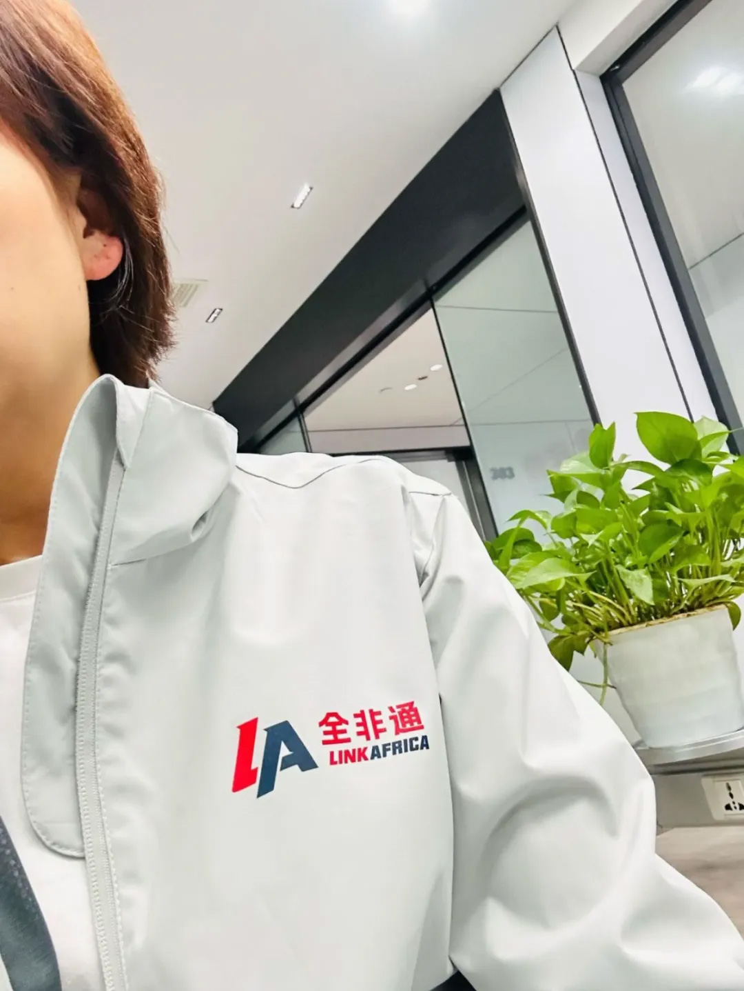 全非通公司焕新秋冬工作服“温暖铠甲”御寒更暖心!(图5) 5.jpg