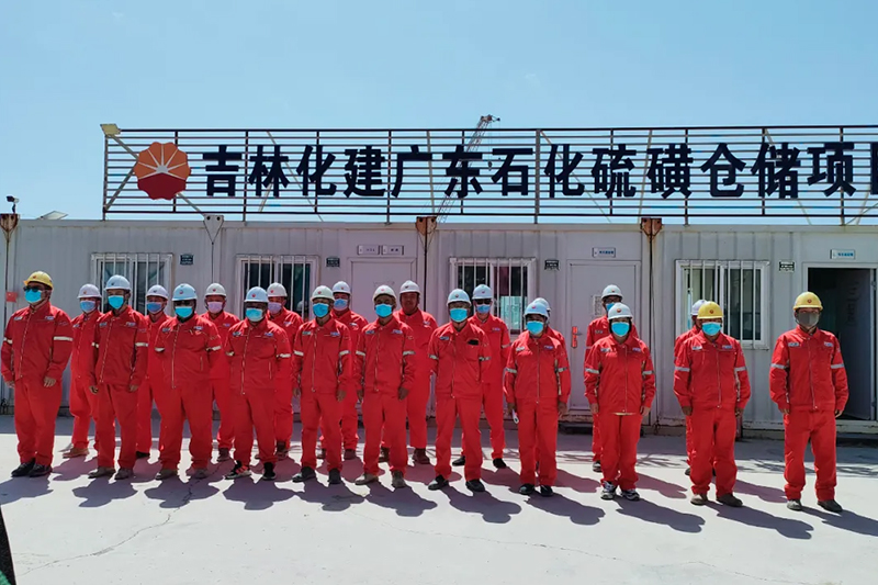 吉林化建公司全面完成工装换新(图1) 1.jpg