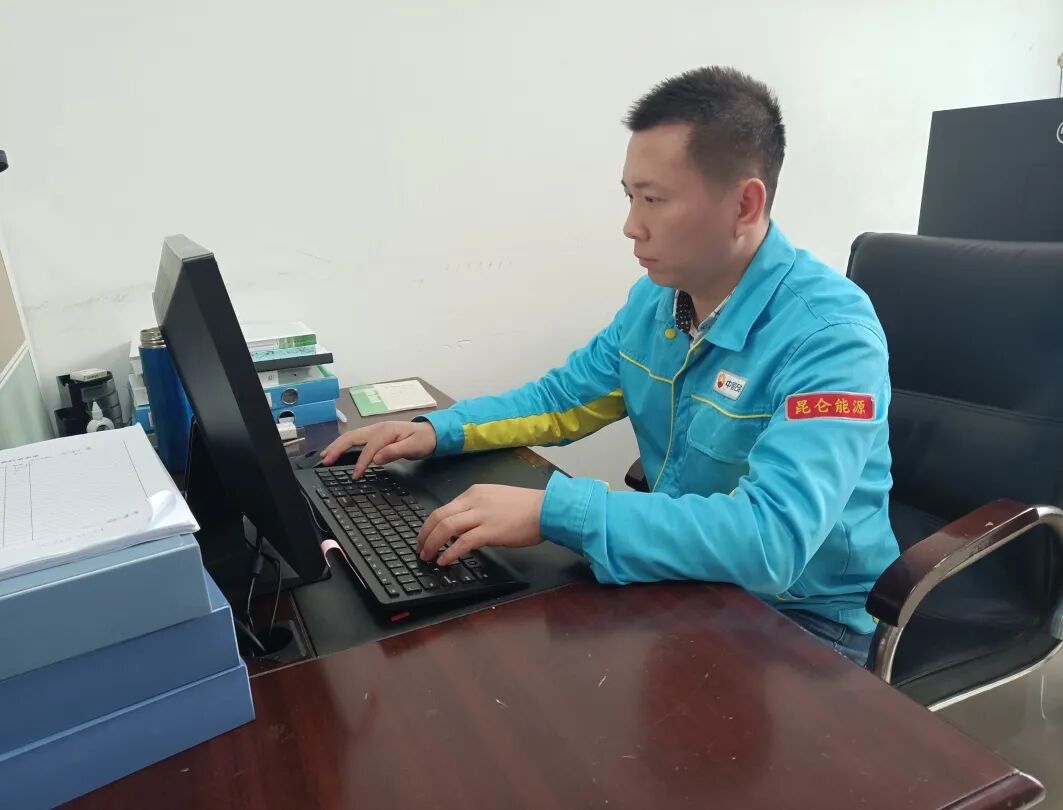 中国石油天然气集团江西分公司秋冬工作服全新升级(图5) 5.jpeg