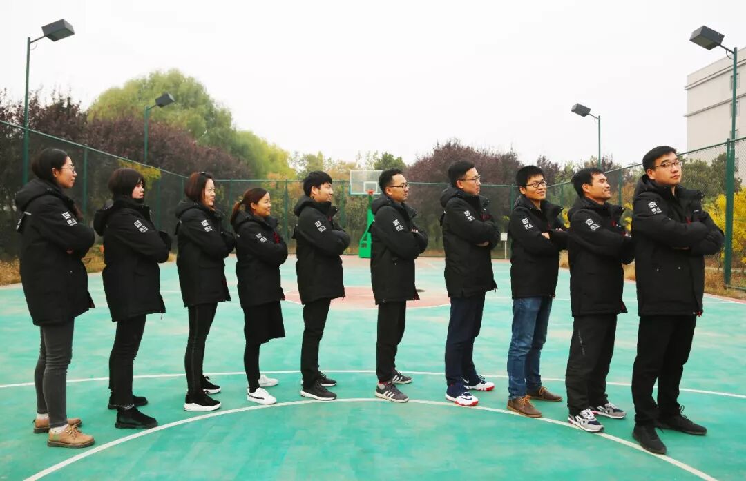 腾讯建工集团冬季工作服已到货,你被腾飞的新工装帅到了吗?(图3) 1 (3).jpeg