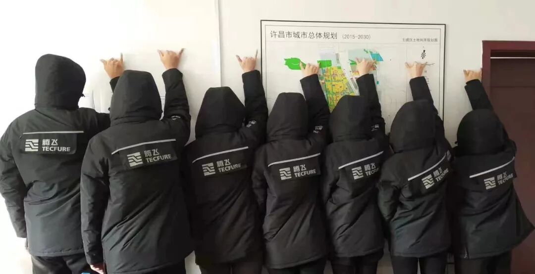 腾讯建工集团冬季工作服已到货,你被腾飞的新工装帅到了吗?(图4) 1 (4).jpeg