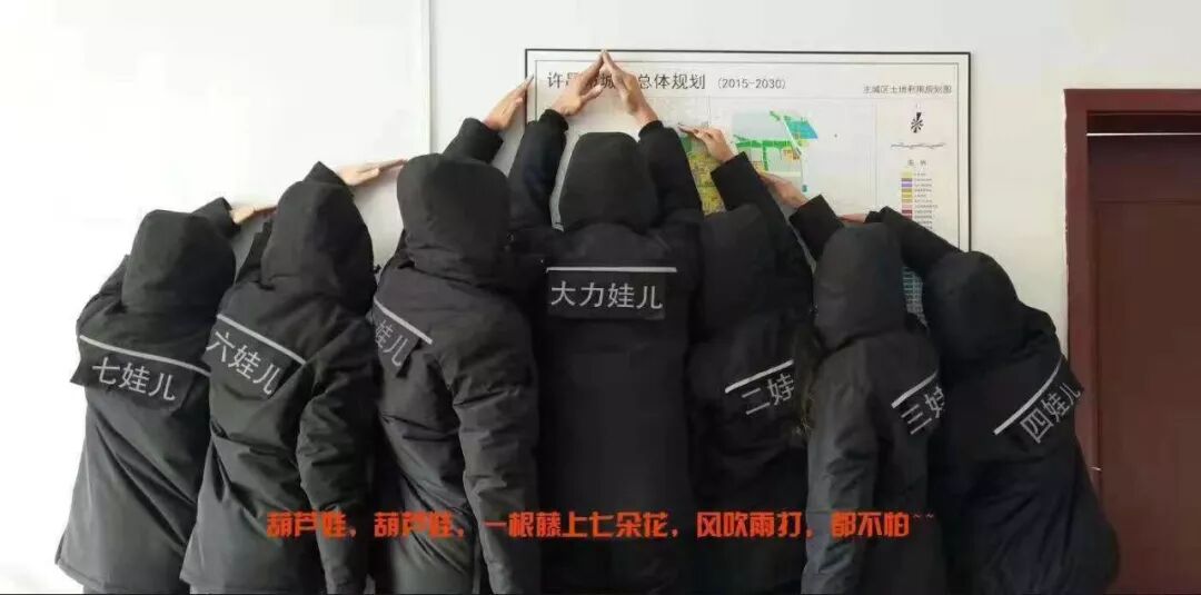 腾讯建工集团冬季工作服已到货,你被腾飞的新工装帅到了吗?(图5) 1 (5).jpeg