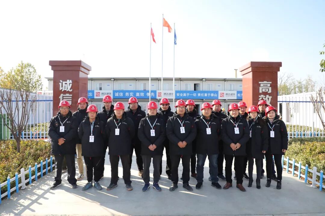 腾讯建工集团冬季工作服已到货,你被腾飞的新工装帅到了吗?(图6) 1 (6).jpeg