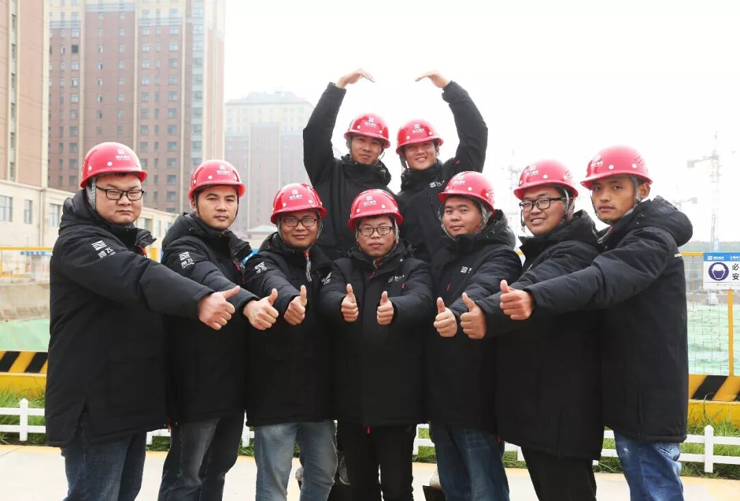 腾讯建工集团冬季工作服已到货,你被腾飞的新工装帅到了吗?(图10) 1 (10).jpeg