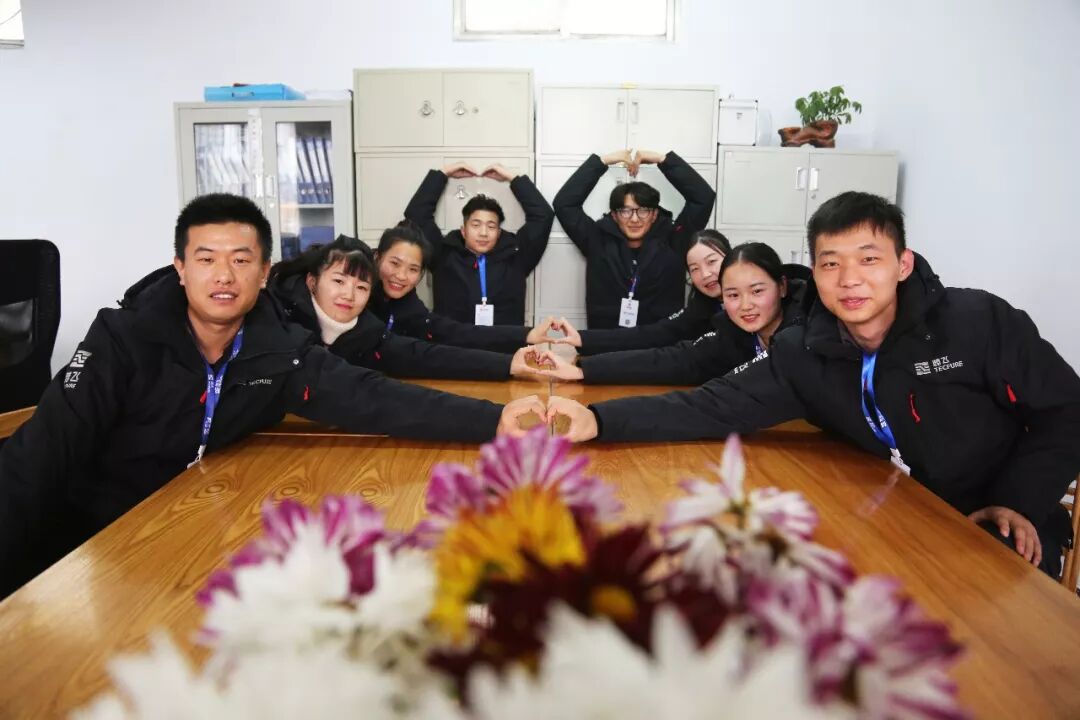 腾讯建工集团冬季工作服已到货,你被腾飞的新工装帅到了吗?(图12) 1 (12).jpeg