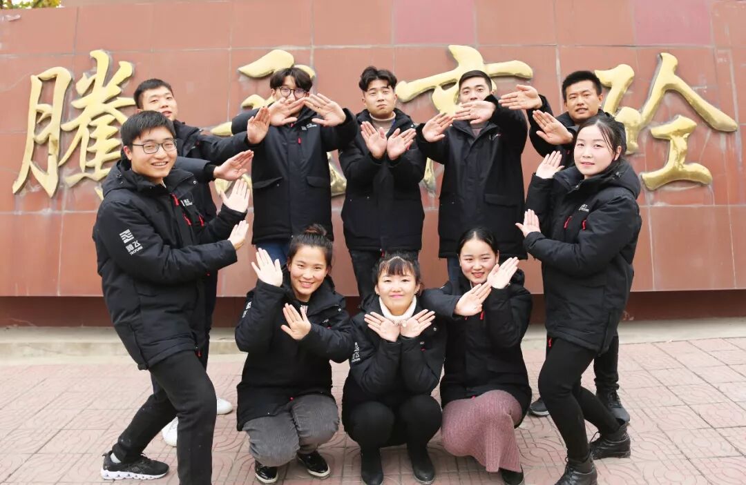 腾讯建工集团冬季工作服已到货,你被腾飞的新工装帅到了吗?(图13) 1 (13).jpeg