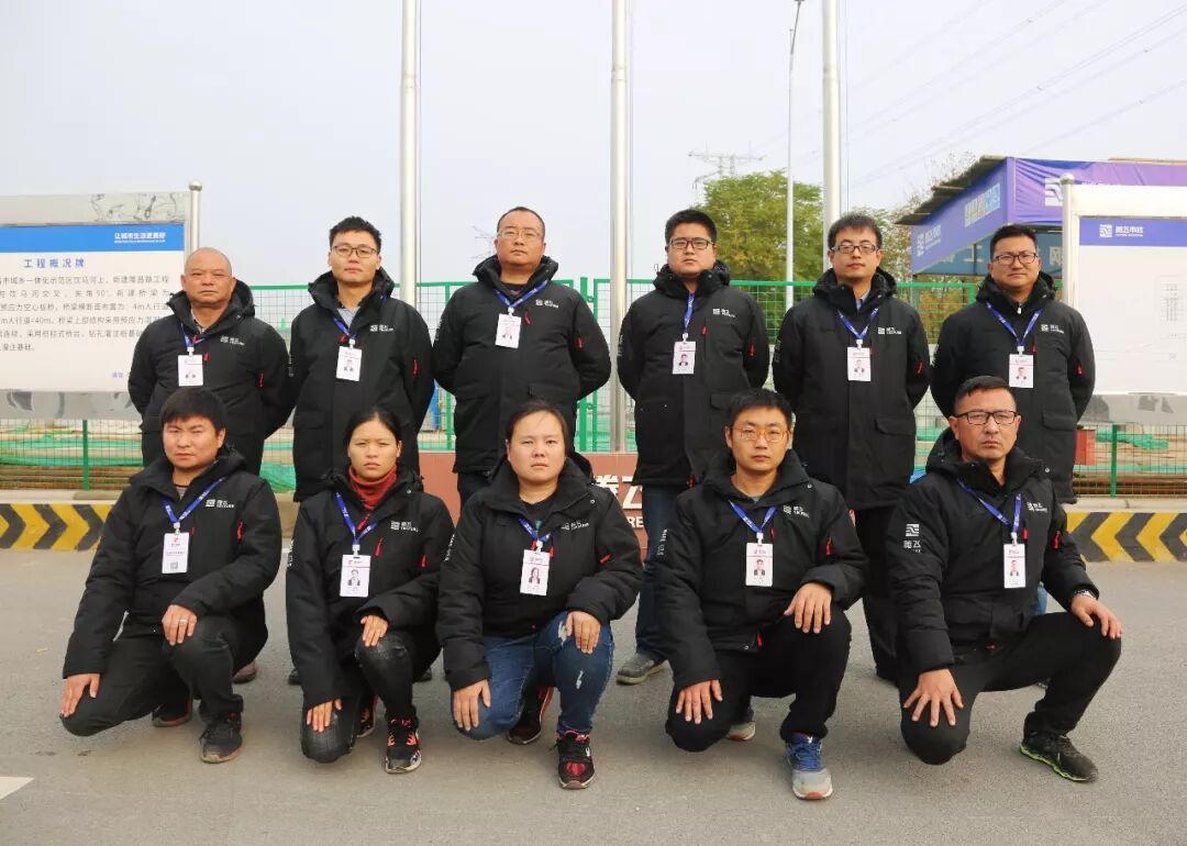 腾讯建工集团冬季工作服已到货,你被腾飞的新工装帅到了吗?(图15) 1 (15).jpeg