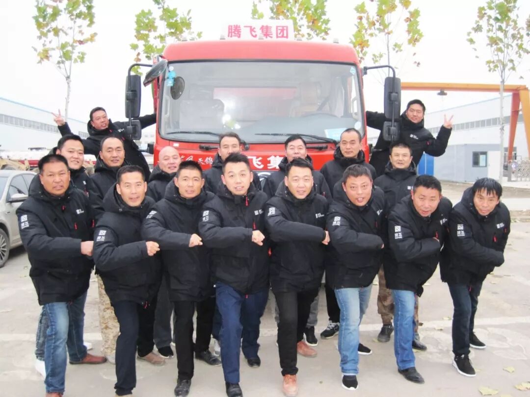 腾讯建工集团冬季工作服已到货,你被腾飞的新工装帅到了吗?(图18) 1 (18).jpeg