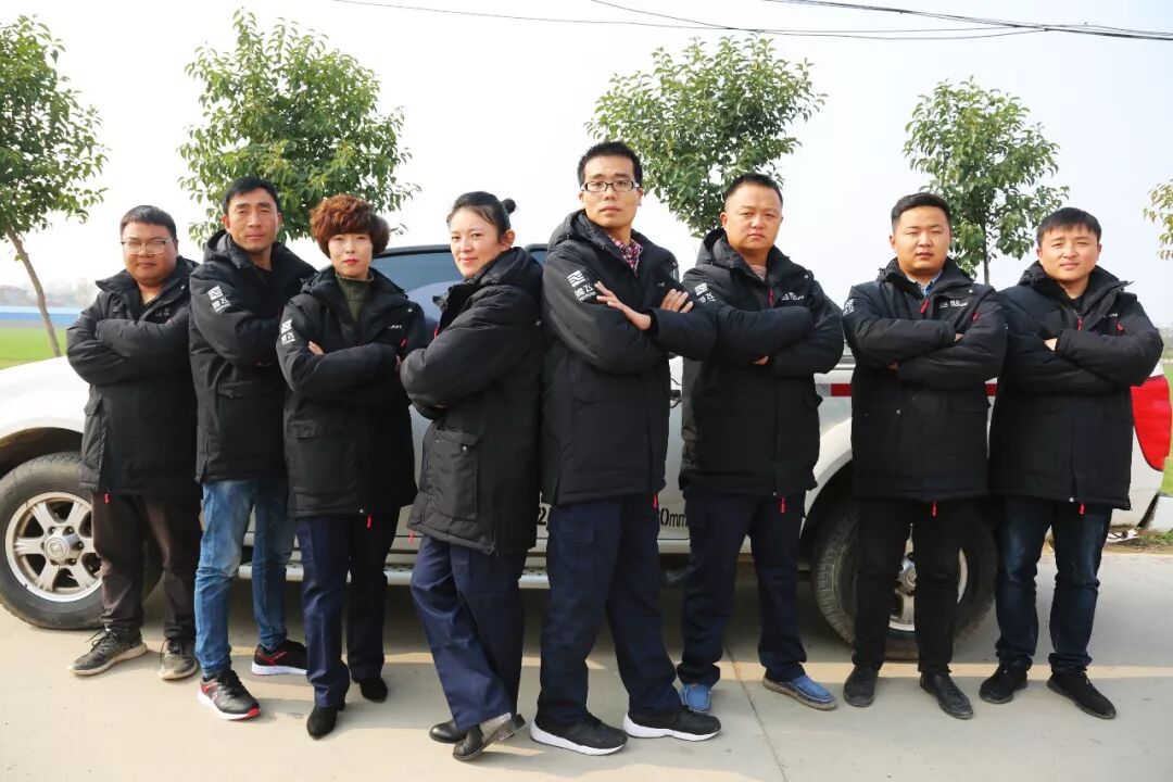 腾讯建工集团冬季工作服已到货,你被腾飞的新工装帅到了吗?(图20) 1 (20).jpeg