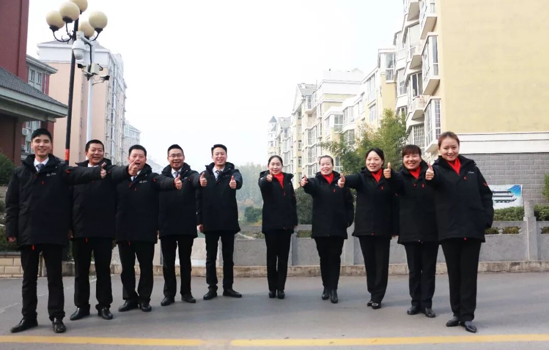 腾讯建工集团冬季工作服已到货,你被腾飞的新工装帅到了吗?(图23) 1 (23).jpeg