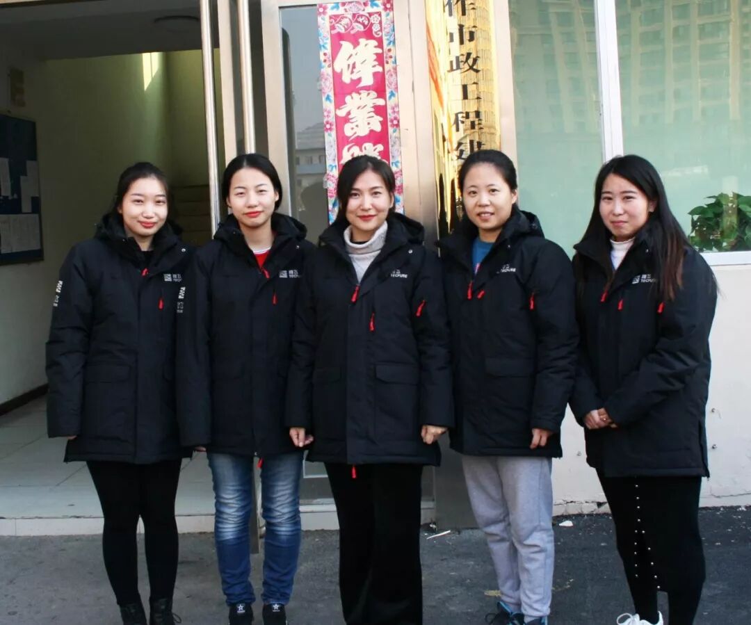 腾讯建工集团冬季工作服已到货,你被腾飞的新工装帅到了吗?(图26) 1 (26).jpeg