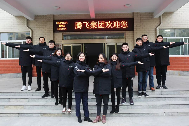 腾讯建工集团冬季工作服已到货,你被腾飞的新工装帅到了吗?(图1) 1.jpg