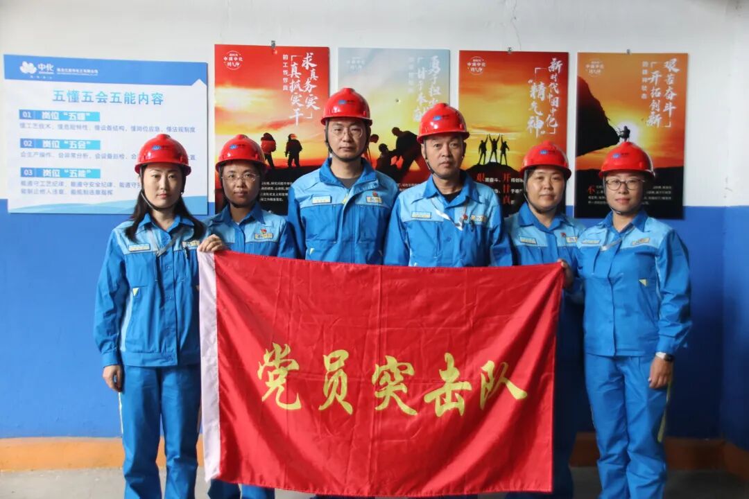 黑龙江昊华化工公司员工换新工作服,换新装 展新貌(图4) 4.jpeg